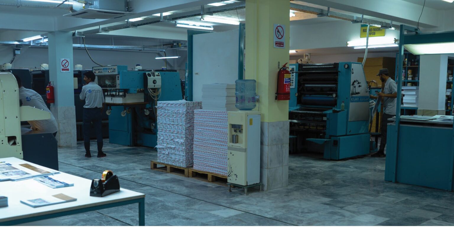 Vertex_PRODUCTION_UNIT_img_1-01